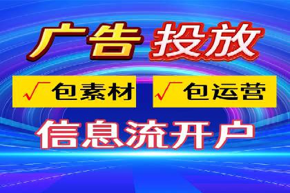 时尚博主如何利用SEM推广提升影响力